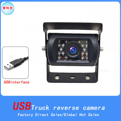 Zwarte USB Dash Camera stofdicht 12V USB achteruitkijkcamera High Definition