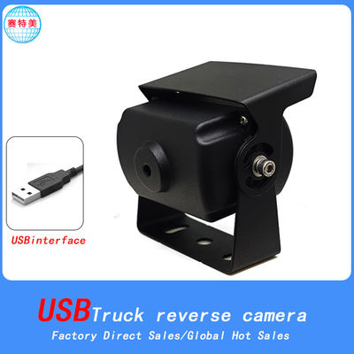 Zwarte USB Dash Camera stofdicht 12V USB achteruitkijkcamera High Definition