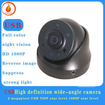 1080p CCTV-camera in auto schokbestendig intelligent Wide Angle IR Camera