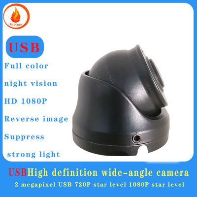 1080p CCTV-camera in auto schokbestendig intelligent Wide Angle IR Camera