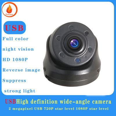 1080p CCTV-camera in auto schokbestendig intelligent Wide Angle IR Camera