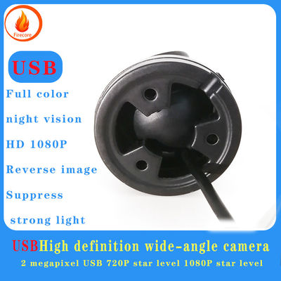 1080p CCTV-camera in auto schokbestendig intelligent Wide Angle IR Camera