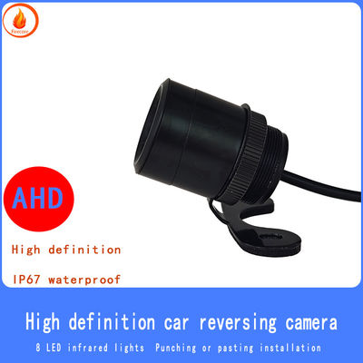 Waterdichte achteruitrijcamera 12V / 24V beveiligingscamera simulaties