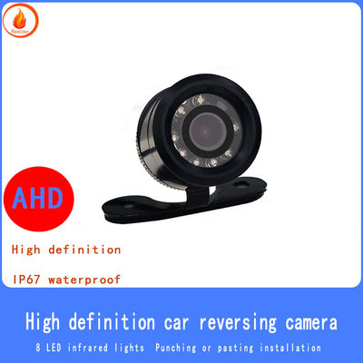 Waterdichte achteruitrijcamera 12V / 24V beveiligingscamera simulaties