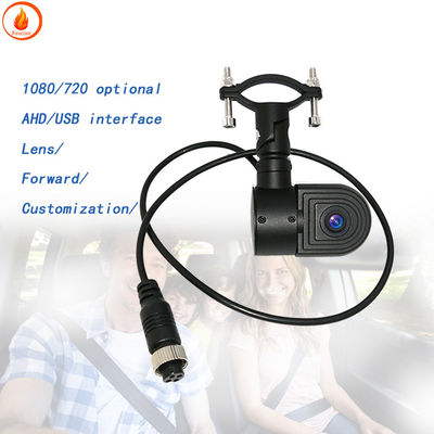 Auto AHD 1080P Reverse Camera Low Power Monitoring Infrarood Nachtzicht