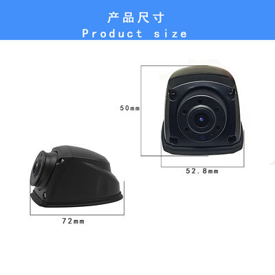 System ADAS Car Surveillance Camera Wide Angle Infrarode Nachtzicht