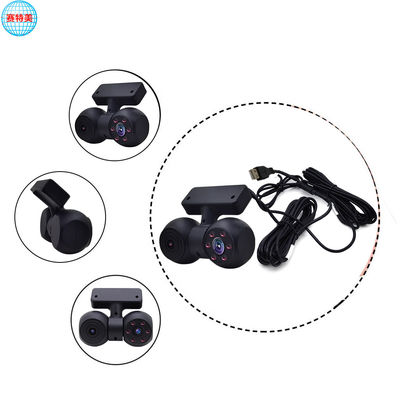Industriële USB Dash Camera 720p 5V USB Dual Camera Infrarood Nachtzicht