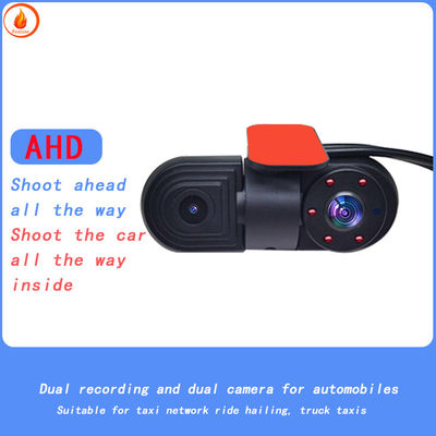 Interieur AHD Auto Camera Metalen Auto Dual Camera Simulatie 1080P