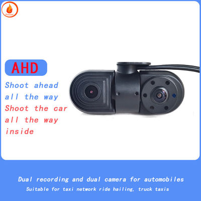 Interieur AHD Auto Camera Metalen Auto Dual Camera Simulatie 1080P