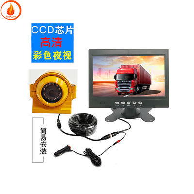 AHD autocamera auto gemonteerde camera IP69K waterdicht infrarood nachtzicht auto achteruit