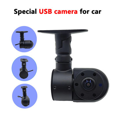Firecore HX-810 AHD Aanpassen van de kijkhoek Loop Recording Car Surveillance Camera G-sensor Parkeermodus
