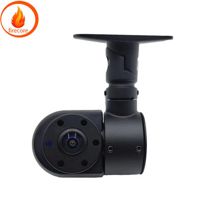 Firecore HX-810 AHD Aanpassen van de kijkhoek Loop Recording Car Surveillance Camera G-sensor Parkeermodus