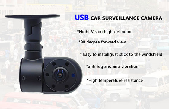 Firecore HX-810 AHD Aanpassen van de kijkhoek Loop Recording Car Surveillance Camera G-sensor Parkeermodus